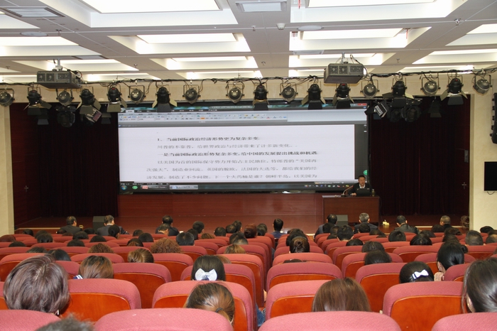 2017-4-6城投講堂第一期 014.jpg