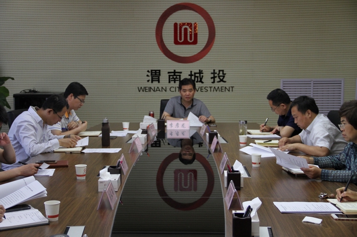 2017-5-27傳達(dá)省黨代會(huì)精神 004.jpg