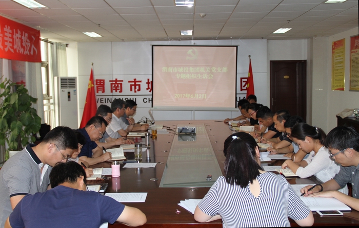 2017-6-2�C(j��)�P(gu��n)�h֧���M�������(hu��) 006.jpg