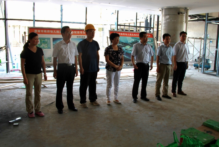 �����ع� 2017-7-25�����L(zh��ng)����(hu��)ο��(w��n) 014.jpg