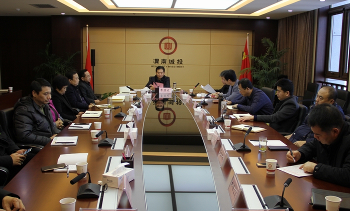 2017-1-8���_(d��)��ί����ĴΕ��h 016.jpg