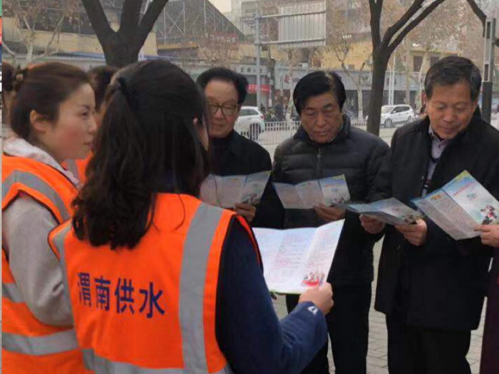 自來(lái)水公司.jpg