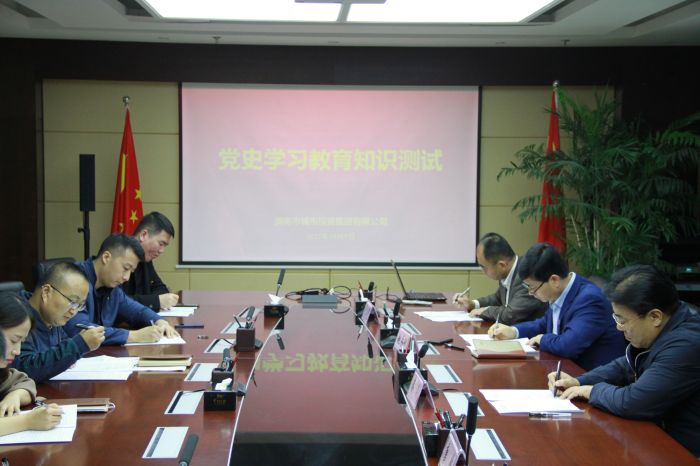 �г�Ͷ���F(tu��n)�M���hʷ֪�R�yԇ (2).jpg