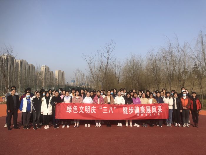 ���F(tu��n)�_չӭ���˽����߻��(d��ng) (3).jpg