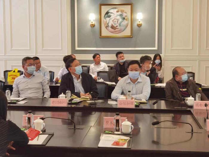 �й��œ�(d��n)����˾��������&ldquo;���L(f��ng)�Є�&rdquo;�{(di��o)�л�� (1).jpg