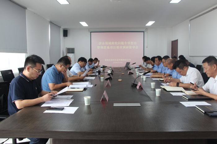 ���F(tu��n)��Ҫ�I(l��ng)��(d��o)����(d��o)�z����ˮ�I(l��ng)�򸯔���(w��n)�}��(zhu��n)�(xi��ng)���������_(k��i)չ��r (2).jpg