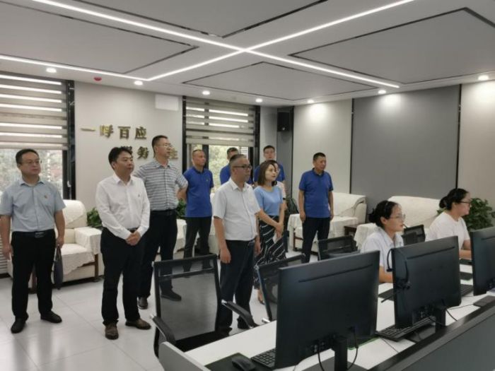 μ������ί�����k����|��ͣ܇��(ch��ng)���޹�˾����(d��o)�z�� (2).jpg