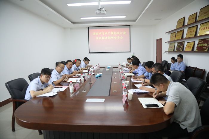 �����ǹ�˾���_���(bi��o)�ĔU(ku��)���(xi��ng)Ŀ�M(j��n)���{(di��o)�ж���(d��o)�� (2).jpg