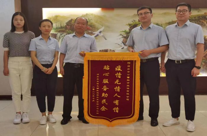 ����o(w��)�������� �N�ķ���(w��)���l(f��)չ.jpg