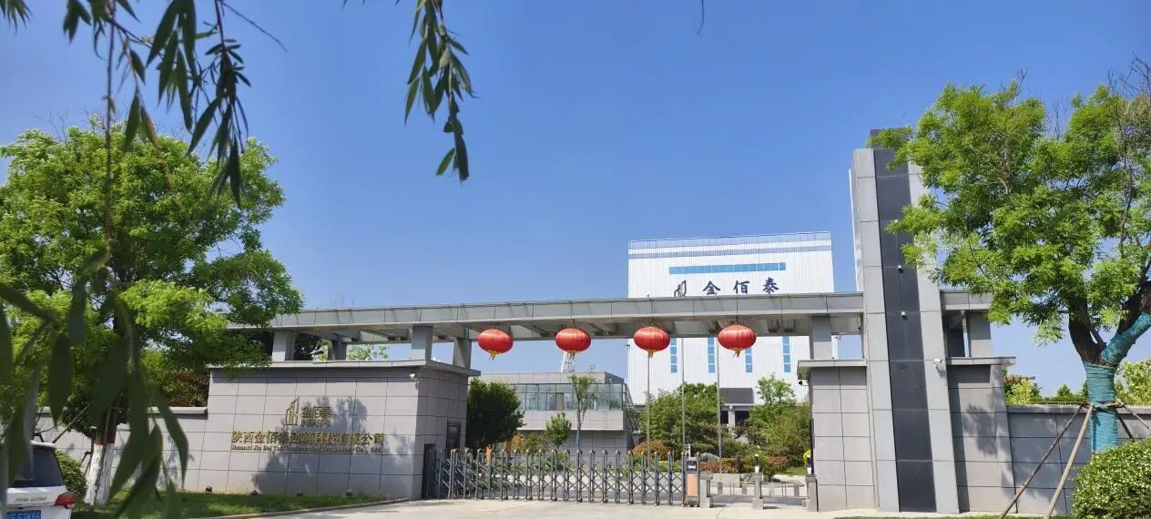 ���̩��˾�������c�Ŀ����������(y��ng) &ldquo;�����n&rdquo;2.jpg