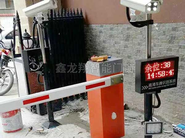 慶賀岳陽出安智能停車場(chǎng)管理系統(tǒng)進(jìn)駐岳陽湘陰縣畜牧局