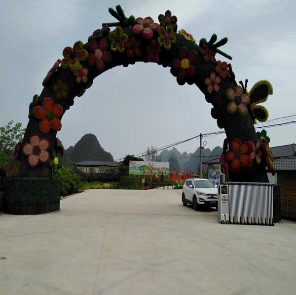熱烈祝賀桂林出安智能電動伸縮門進(jìn)駐桂林陽朔遇龍莊