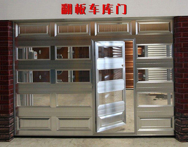 感恩龍都瑞璞汽車小鎮(zhèn)選擇了濮陽(yáng)出安智能車庫(kù)門(mén)